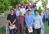 تجلیل از راه یافتگان به المپیاد علوم زمین